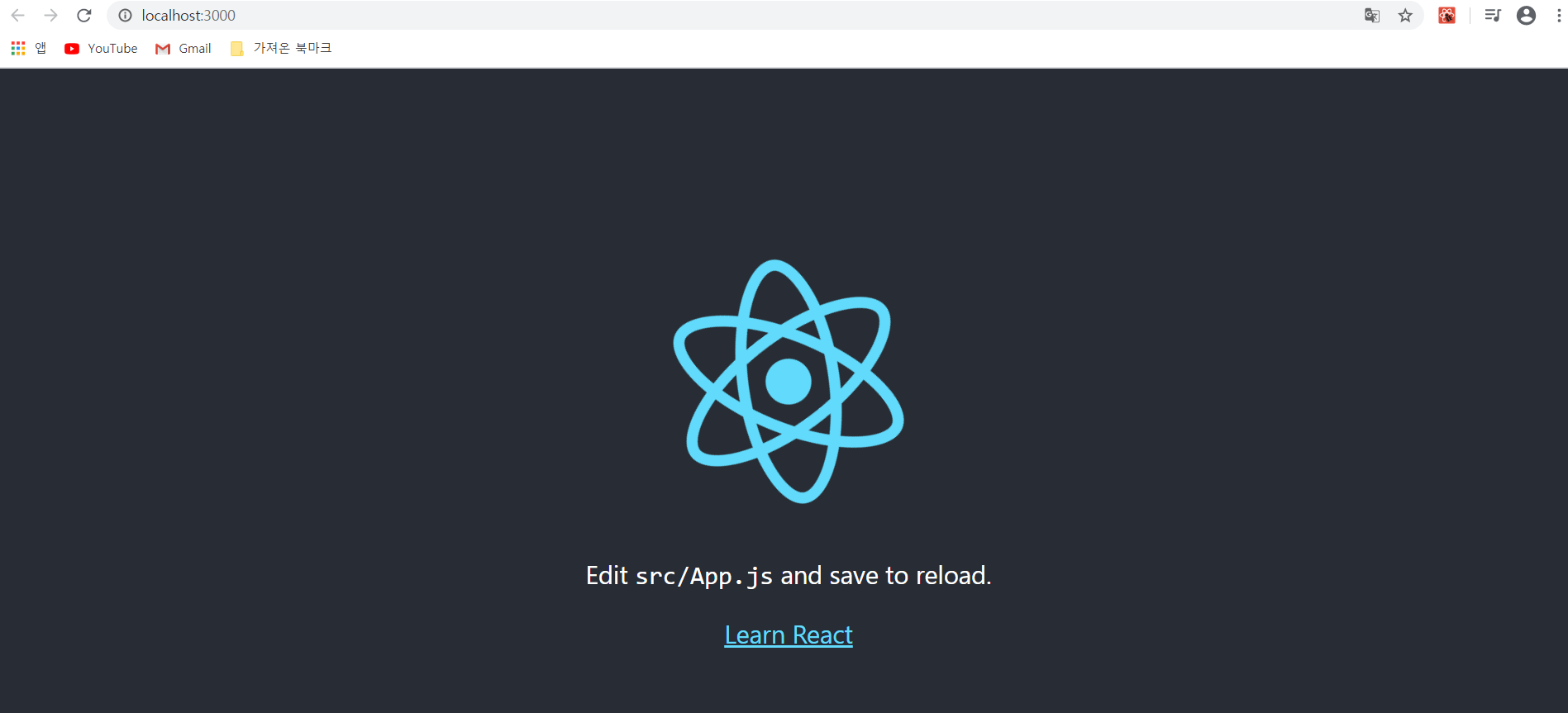 intro page